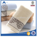 Bathroom 3 Pieces Egyptian Cotton Towel Set ,Soft Luxurious Bath Hand Towels